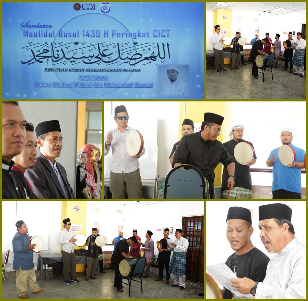 Majlis Sambutan MaulidurRasul Peringkat CICT 1439H/2018 