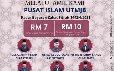 KUTIPAN ZAKAT FITRAH UTM JOHOR BAHRU- JABATAN PERKHIDMATAN DIGITAL