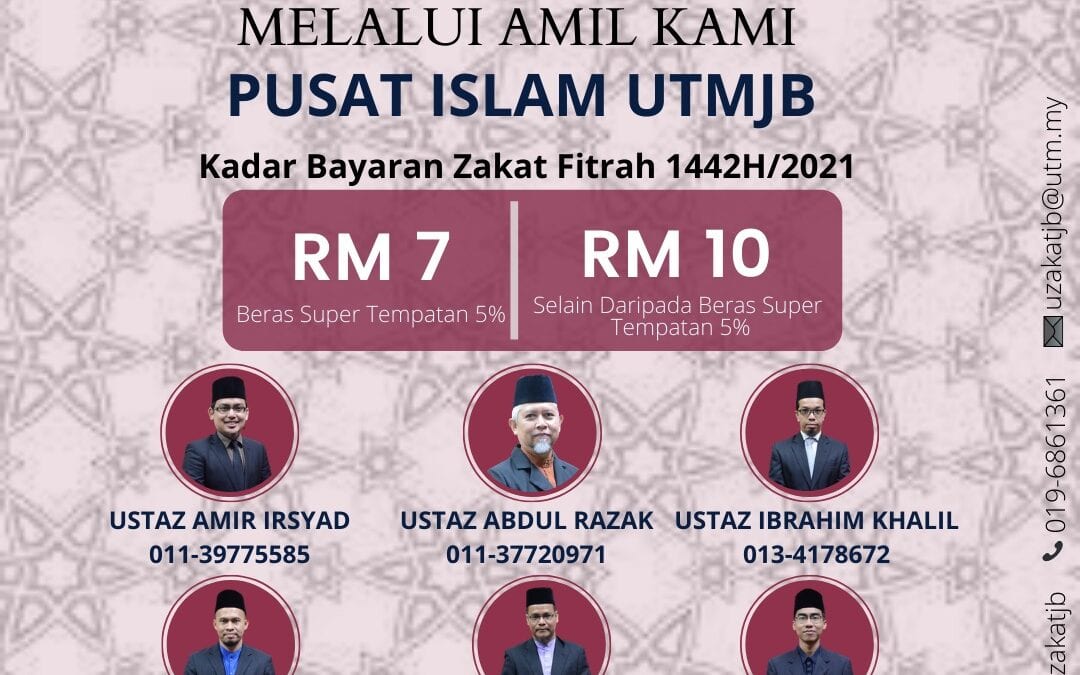 KUTIPAN ZAKAT FITRAH UTM JOHOR BAHRU- JABATAN PERKHIDMATAN DIGITAL