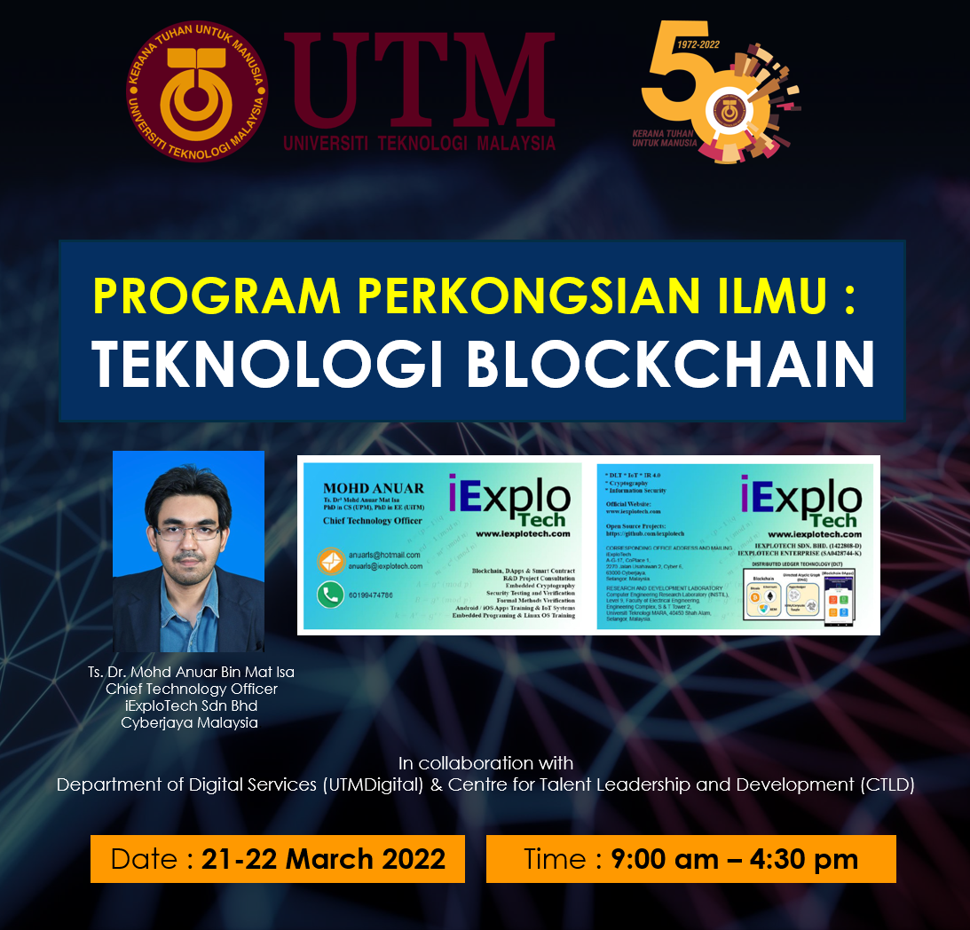 PROGRAM PERKONGSIAN ILMU : TEKNOLOGI BLOCKCHAIN (SIRI 1)