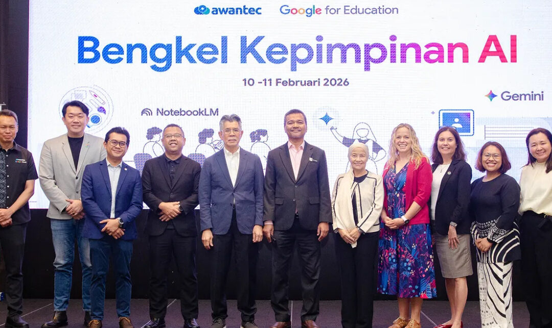 Advancing AI in Higher Education with Gemini for Education