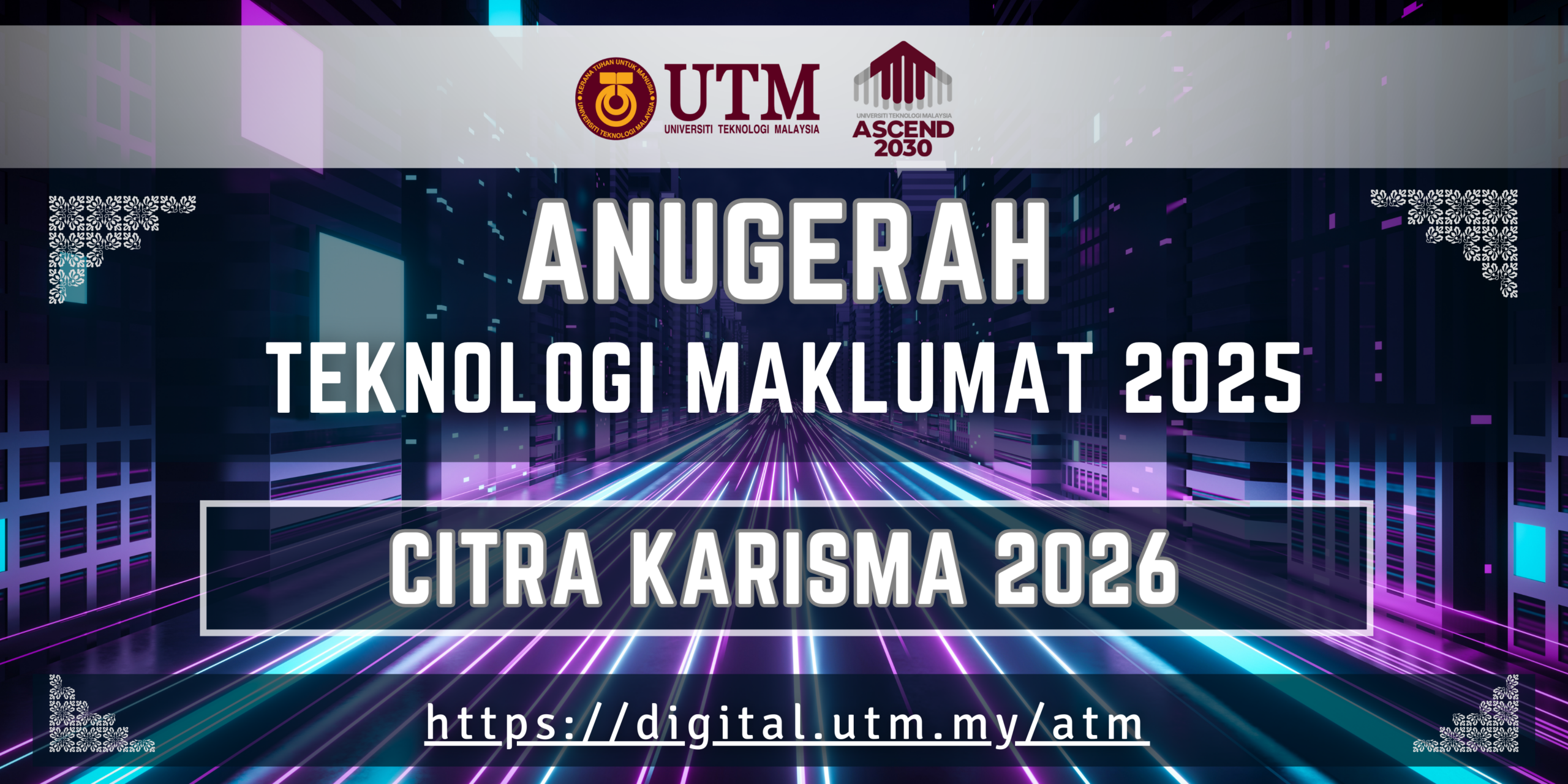 Anugerah Teknologi Maklumat