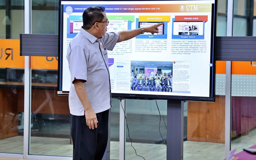 Sesi Pembentangan dan Penilaian Anugerah Teknologi Maklumat (ATM) 2026
